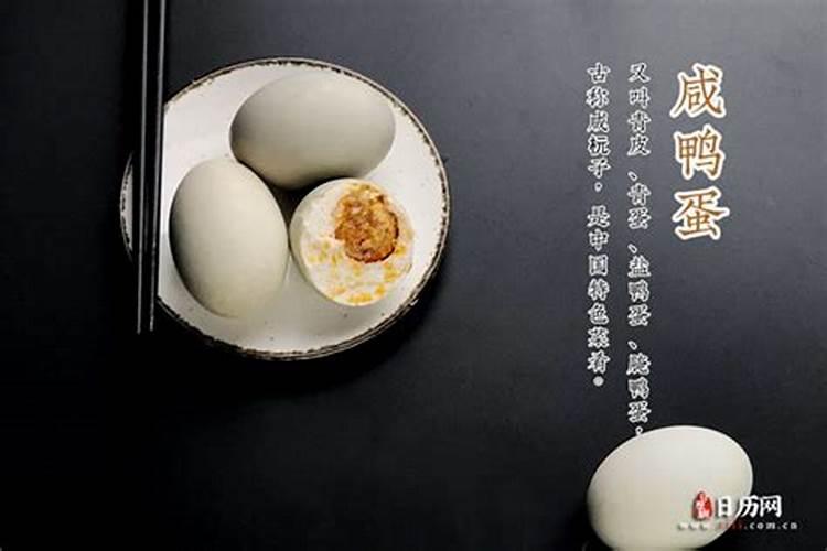 今年端午节是几月几日星期几 2024年端午放假安排
