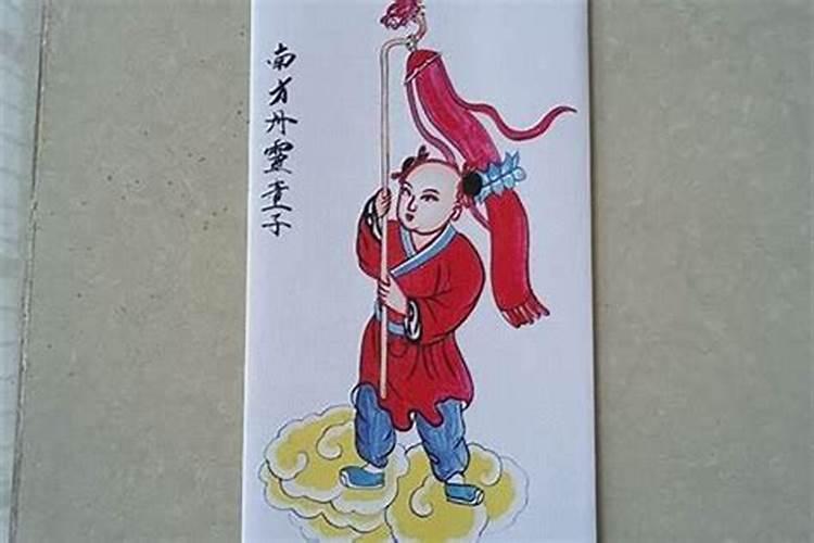 2025年阴历11月结婚吉日