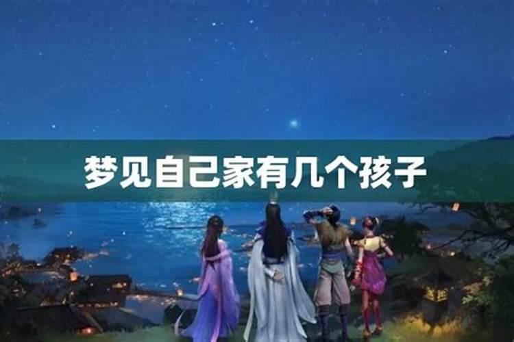 福安过年的风俗有哪些