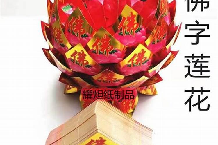 中秋节的习俗20个字？