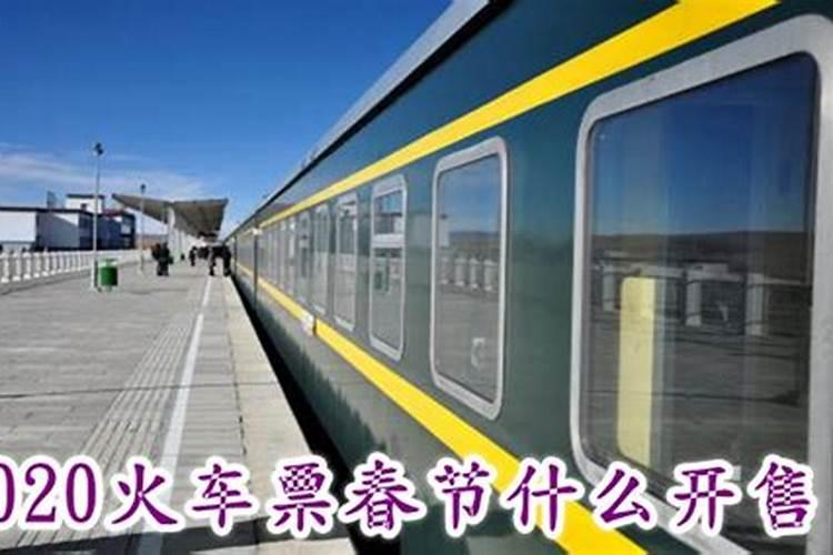 2025年天秤座运势isar国际认证占星师详解