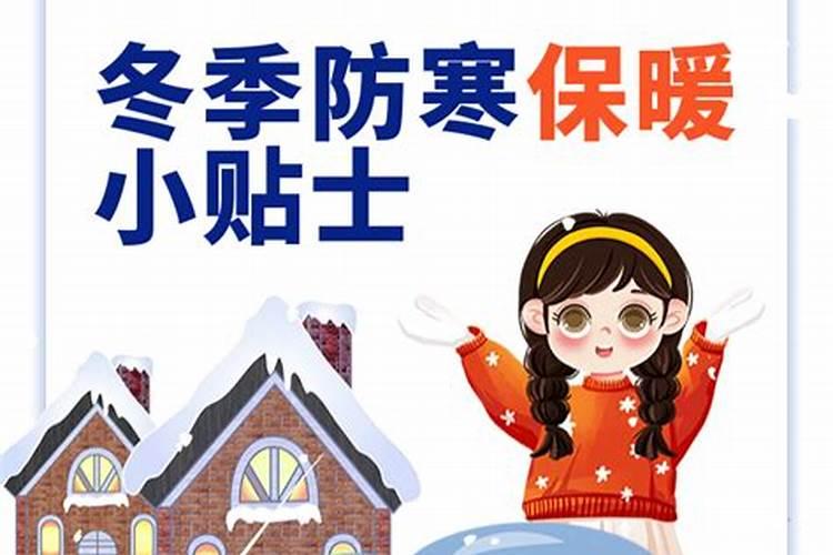 2025属鼠的要躲着谁