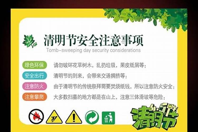 梦见好多人在洪水里争扎的预兆