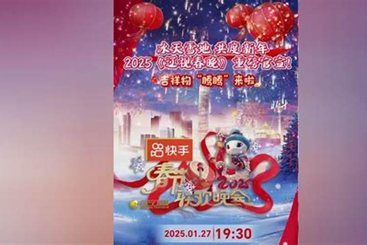 冬至节广东有什么习俗吗？