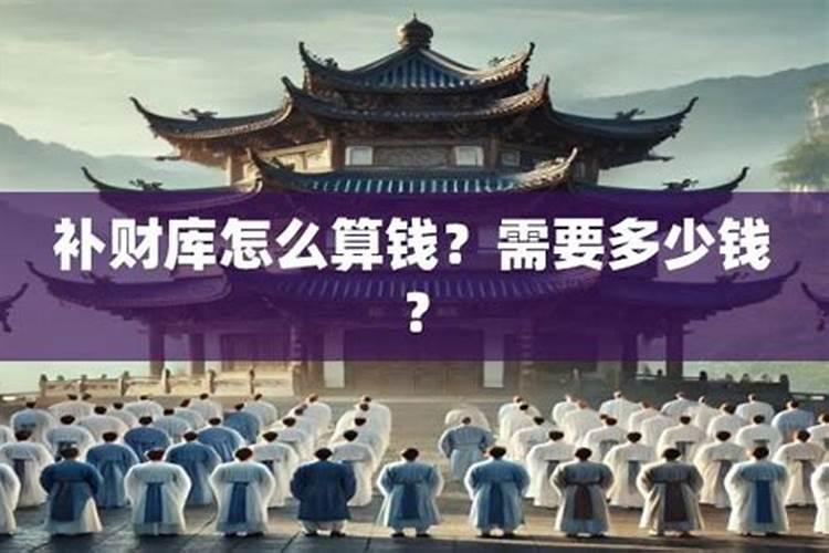 本人女一九九四年阴历九月二十九日早晨六点出生的命运是什么？