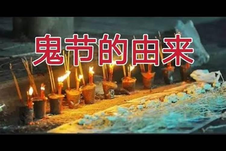 如何判断八字的格局
