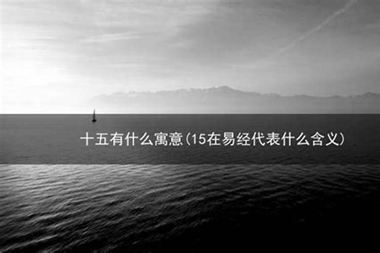 2025年上元中元下元节分别是哪一天