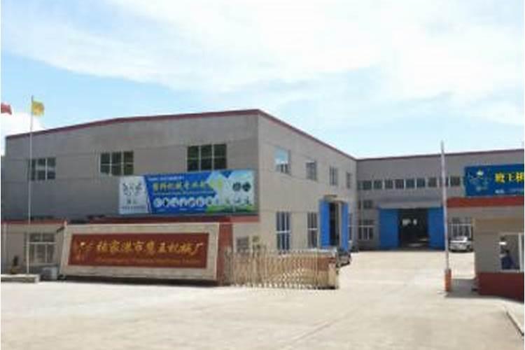 机械公司取名字大全霸气工程机械起名大全