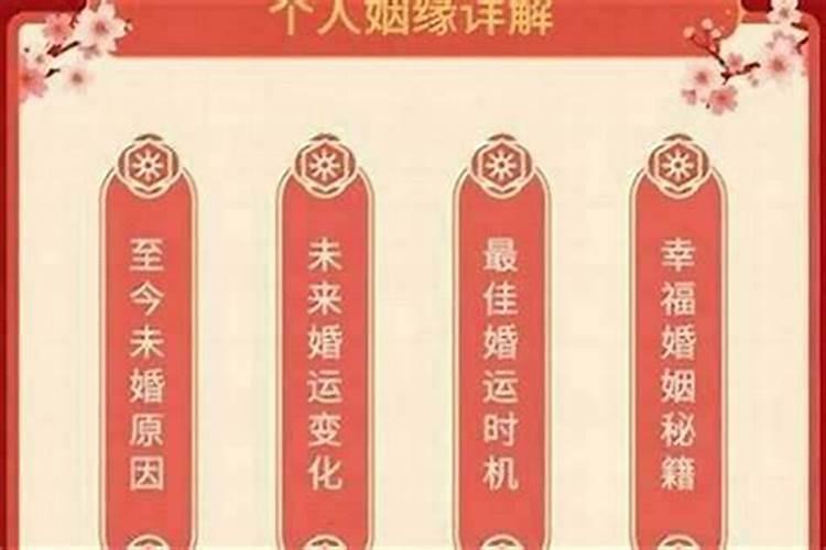 姐姐梦见妹妹死了什么预兆？