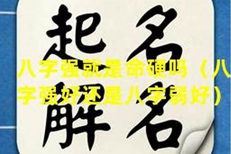 梦见大鱼塘有很多鱼类的预兆