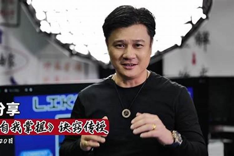 生辰八字决定人的性格