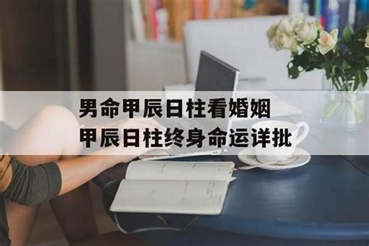 农历三月好日子有哪些