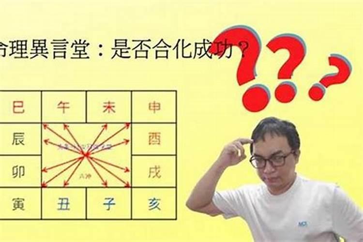 1983年属猪女2025年全年运势及运程