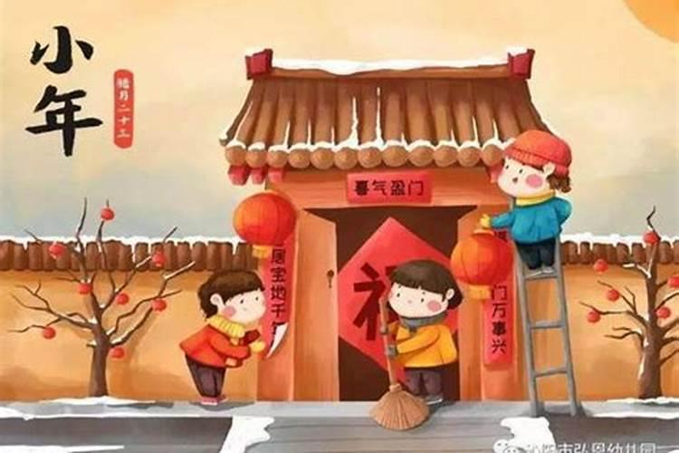 看两个人八字合不合怎么查