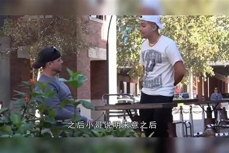 学批八字最快方法