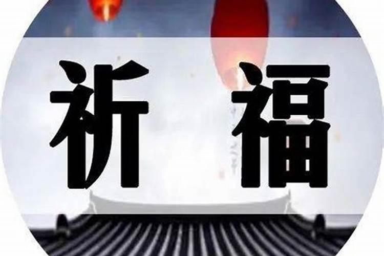 2025订婚最佳十大吉日