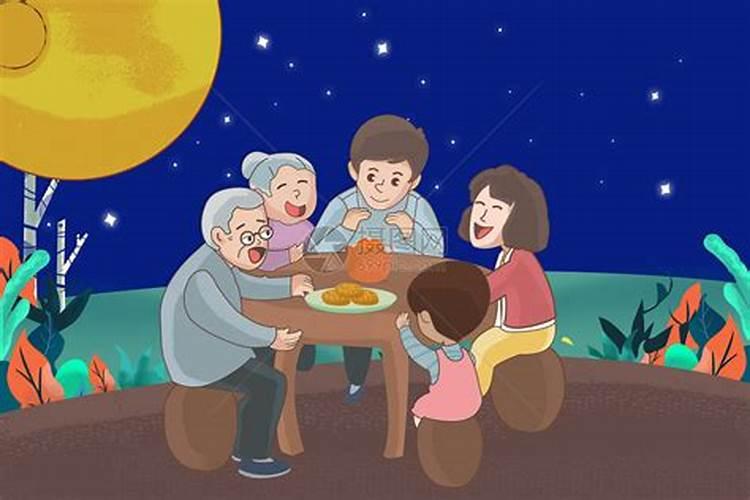 中秋节的意思 中秋节什么意思