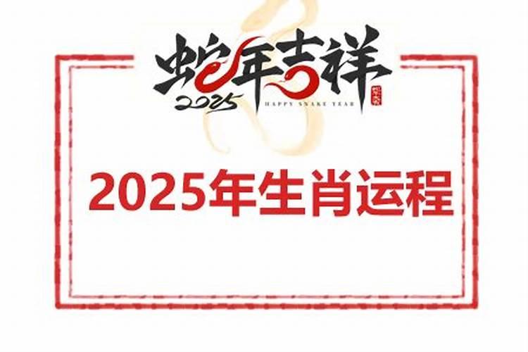 腊八节的传说故事(腊八节有什么来历？)