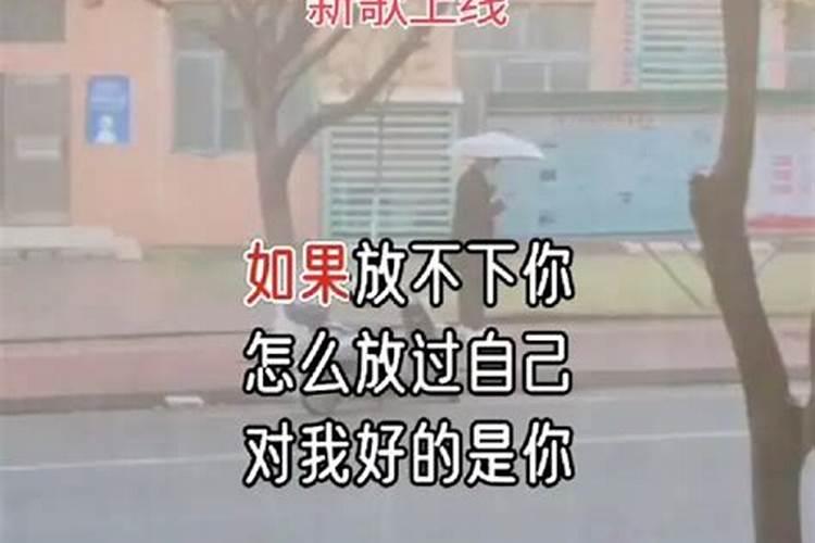 太岁符怎么请？请太岁符的注意事项