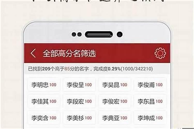 起名,我想做个视频自媒体,有关军事的,各位大神帮忙起起名字!谢谢了百 ...