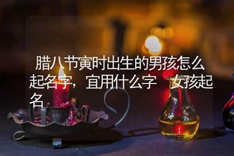 属马双子座女生的性格特点