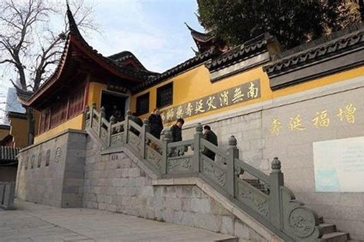 南京鸡鸣寺求什么灵关于南京鸡鸣寺求什么灵