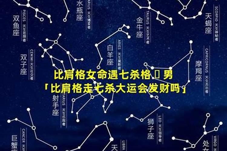 为什么我老是梦到前女友？