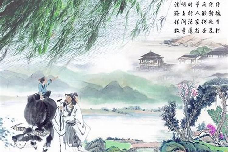 杜牧重阳节的诗登高
