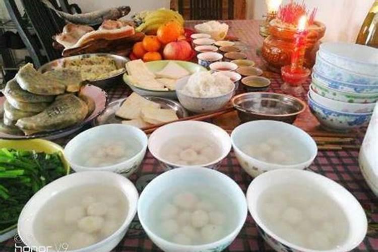 冬至祭拜什么时间合适？