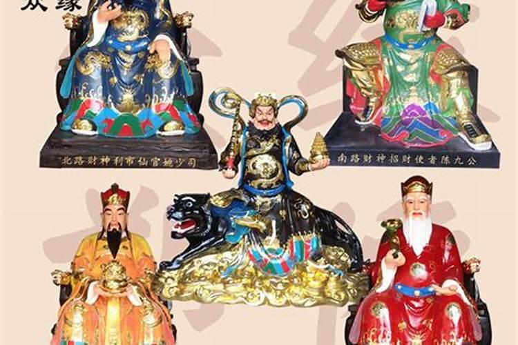 梦见水缸里有黑色的金鱼游动的预兆