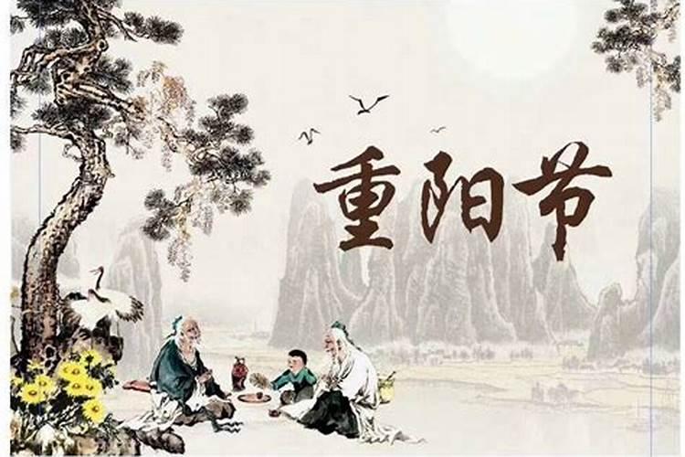 农历十月初一是什么节(农历十月初一是什么节日)