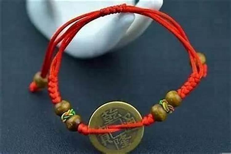 防小人带什么好