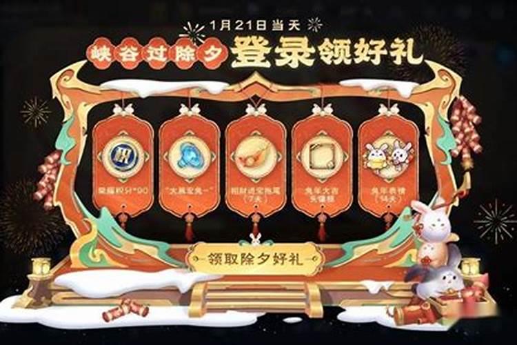 ...八月十五中秋节,18点18分出生。先天五行是什么？要取名还需注百度知...