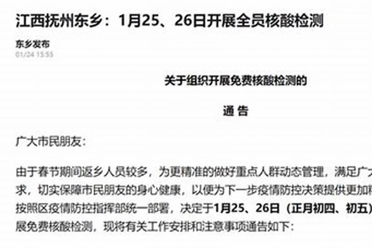 为什么孕妇容易梦见蛇