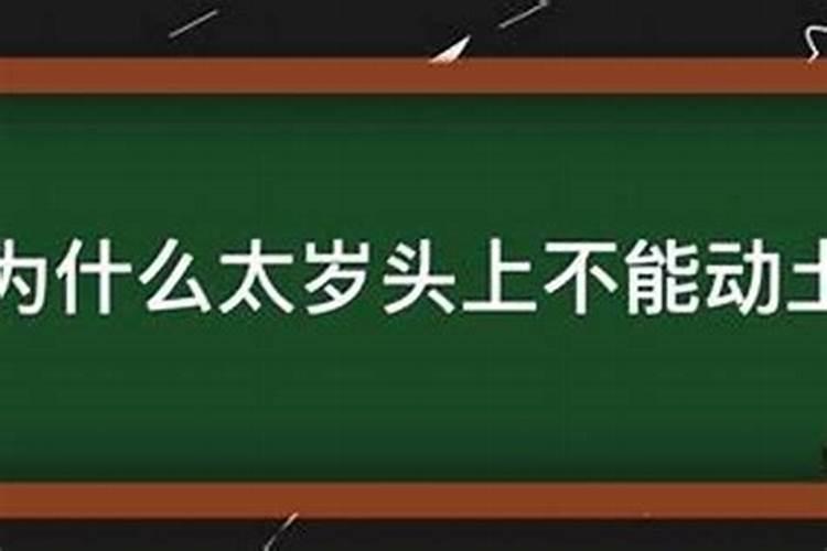 阳江沙趴湾在哪里