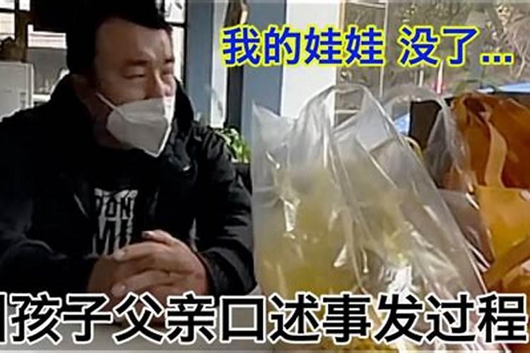 属兔人2025年运势及运程每月运程