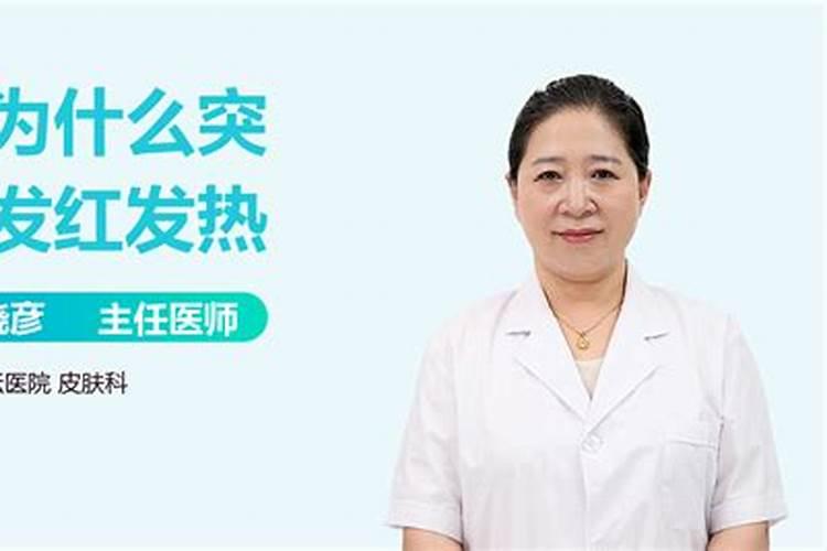 七月半烧包封面怎么写 七月半封包的模板今日头条