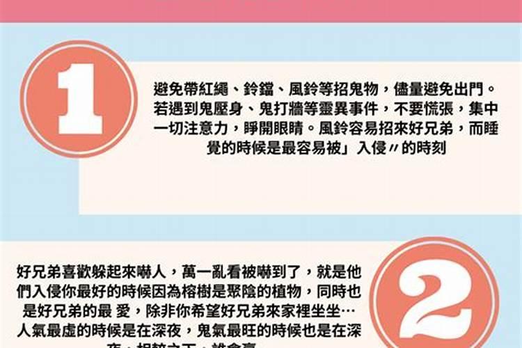 内蒙古为什么要出台青年婚恋交友指导意见？