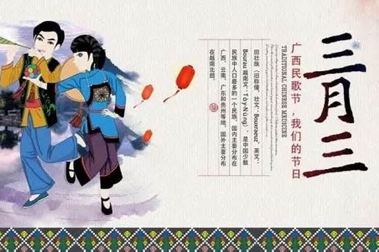 腊八节由来 腊八节的来历传说故事
