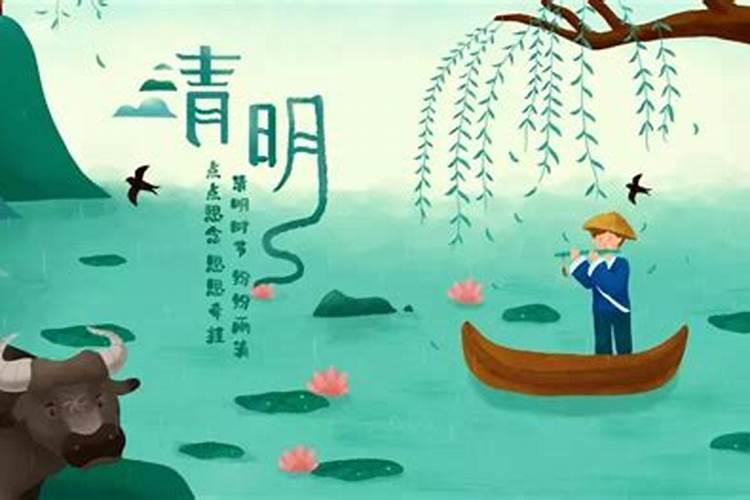 端午节的由来与风俗