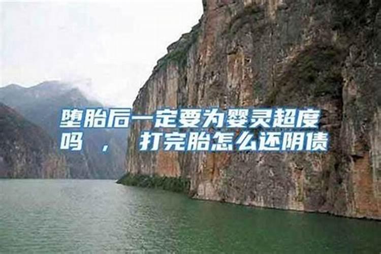 梦见老公跟别的女人在一起什么意思