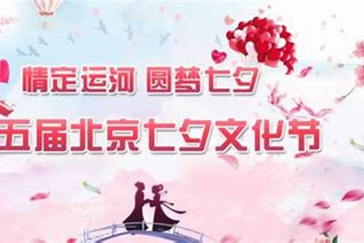 孙悟空的人物形象及性格特点