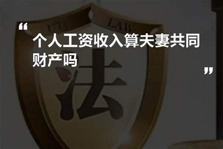 梦见舅舅逝世办丧事