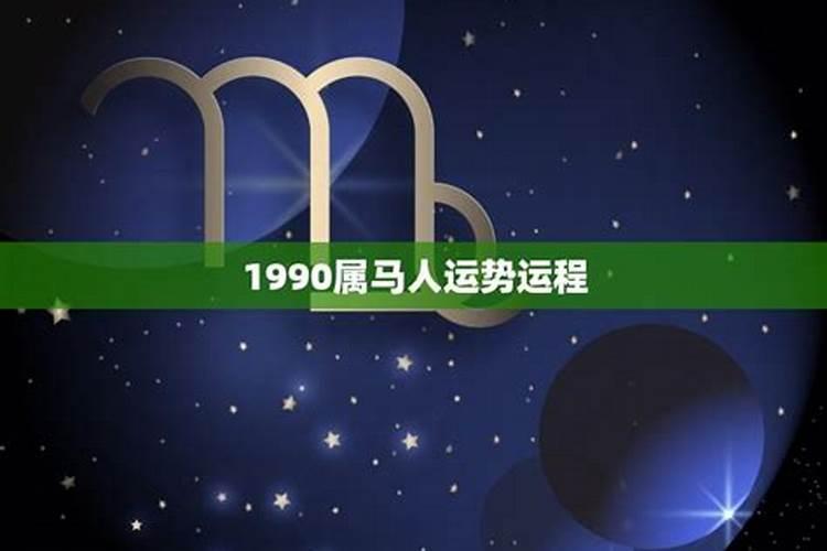 梦见别人生女孩是什么意思