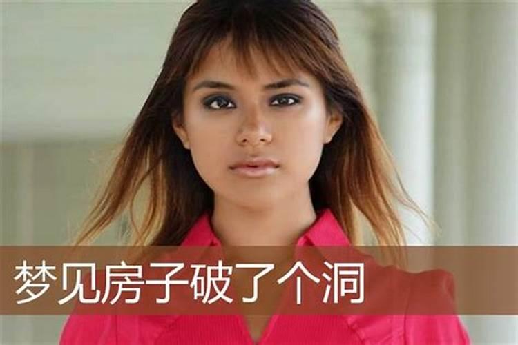 2025年是什么太岁星君