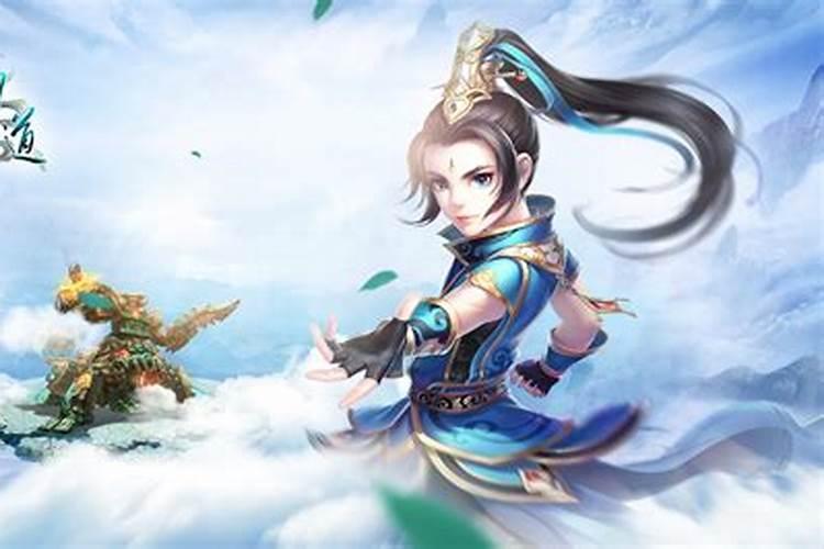 问道鬼宠问题
