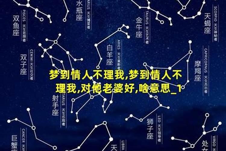 不小心打翻香炉有什么预兆
