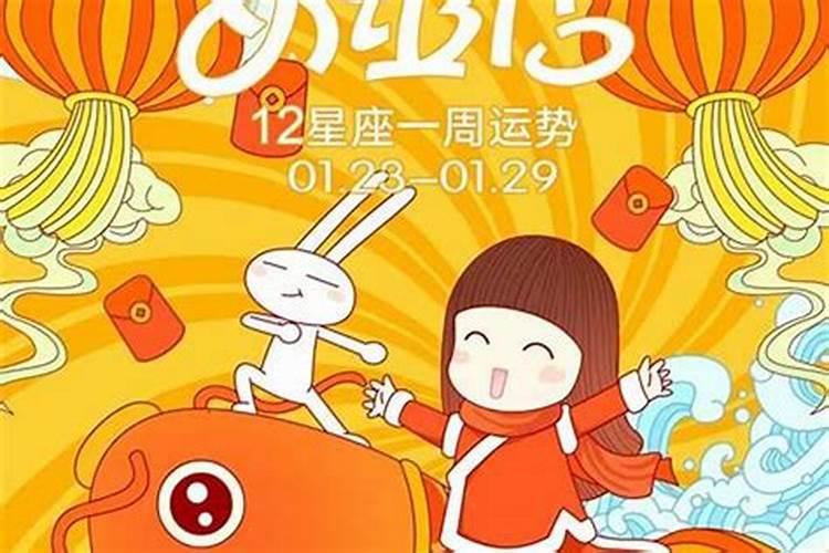 做梦梦见自己死了是什么意思