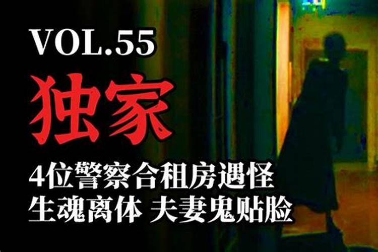 贵州死人做法事