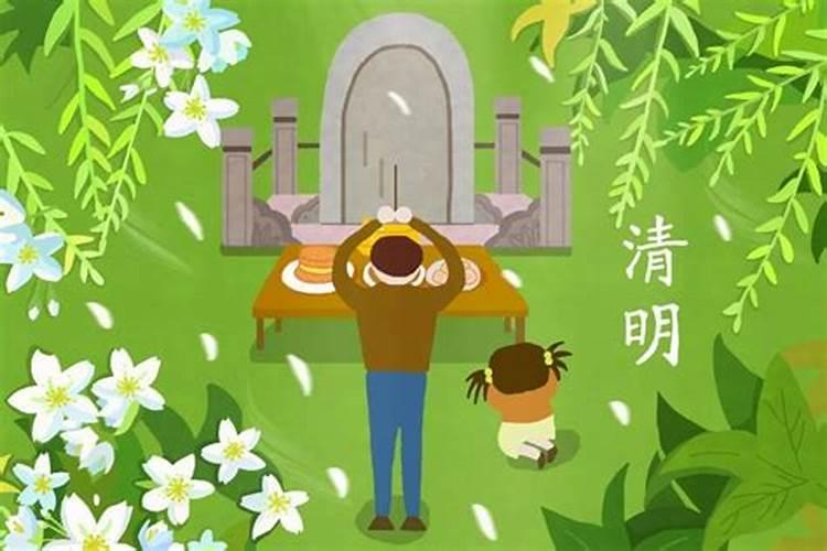 清明节卖什么赚钱